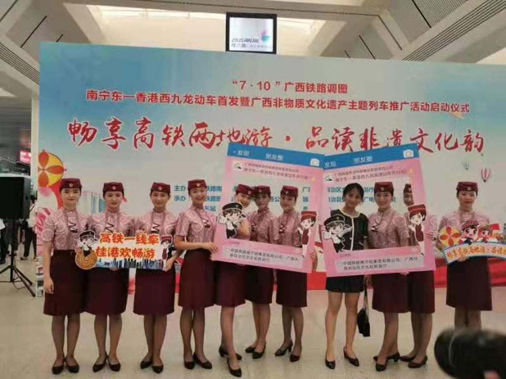 搭乘首發(fā)高鐵，海真珠珍珠粉抵達東方明珠