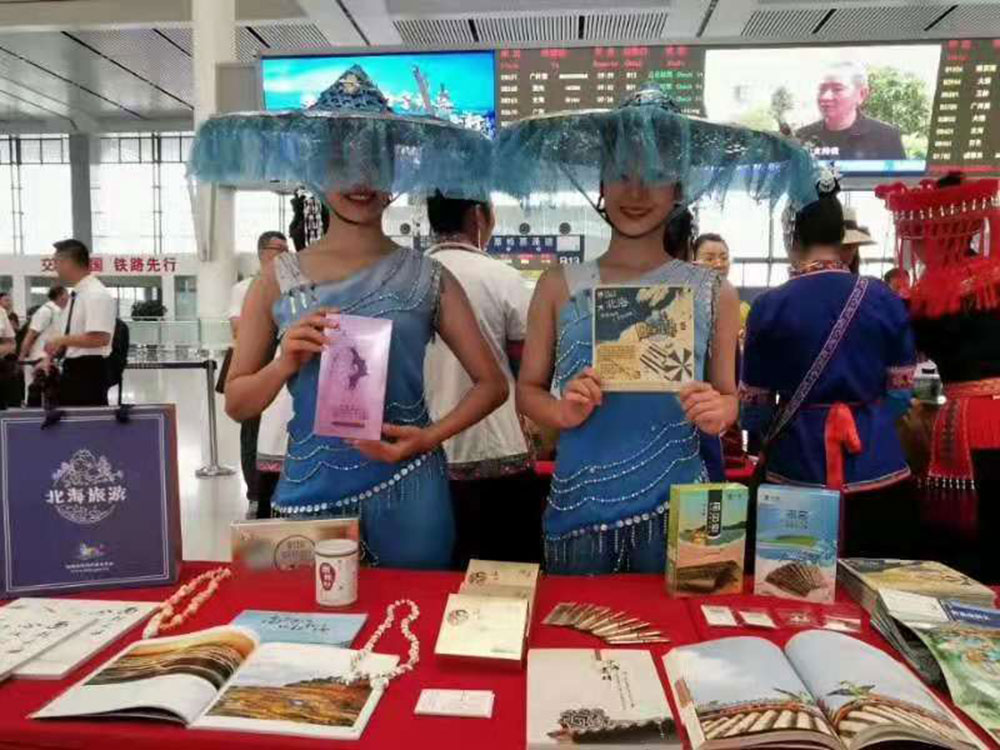 搭乘首發(fā)高鐵，海真珠珍珠粉抵達東方明珠