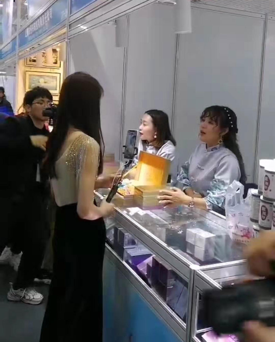 全城矚目南珠節(jié)盛典，海真珠創(chuàng)享南珠之美